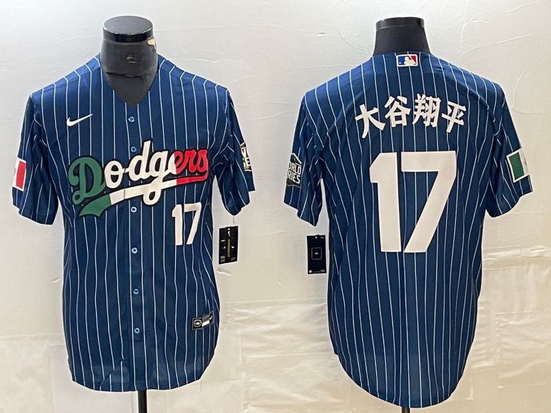Men Los Angeles Dodgers #17 Ohtani Blue stripe Nike Game MLB Jersey style 14->los angeles dodgers->MLB Jersey